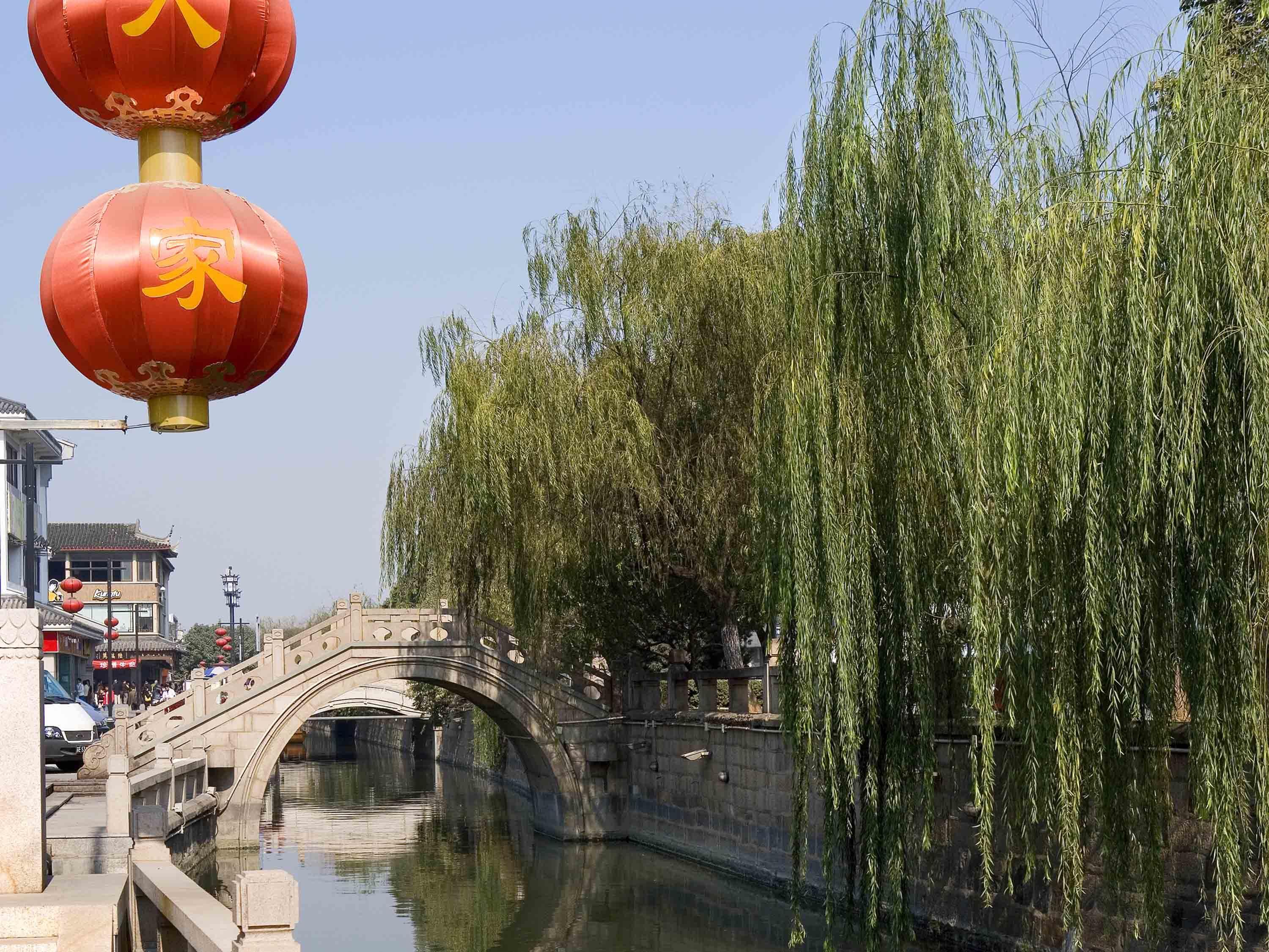 Mercure Suzhou Downtown Extérieur photo