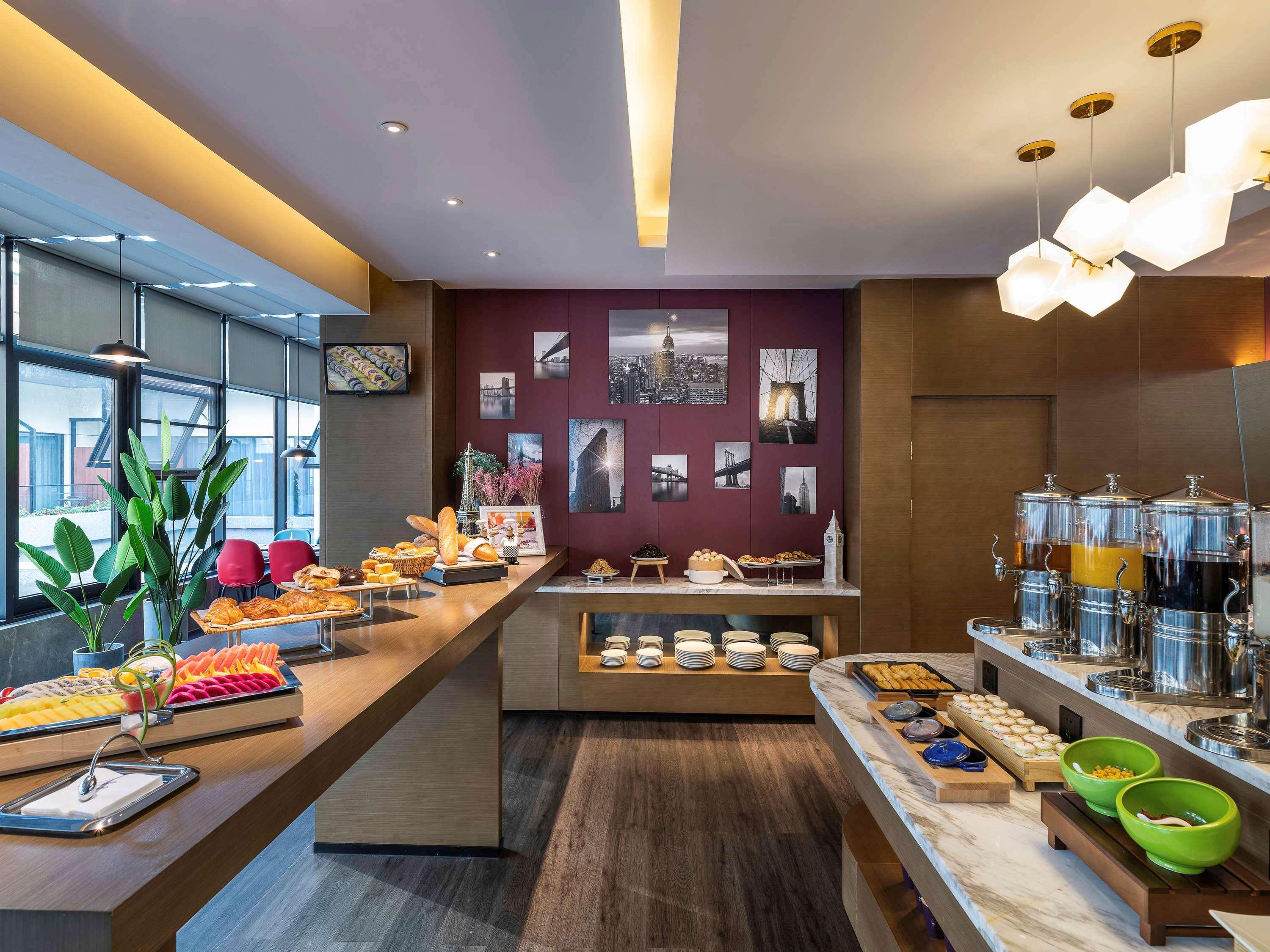 Mercure Suzhou Downtown Extérieur photo